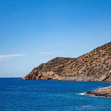 Rocks And Waves Sifnos Hotell *